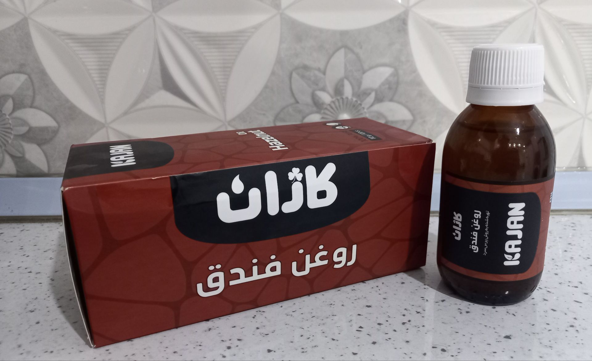 پاکسازی و سم زدایی بدن