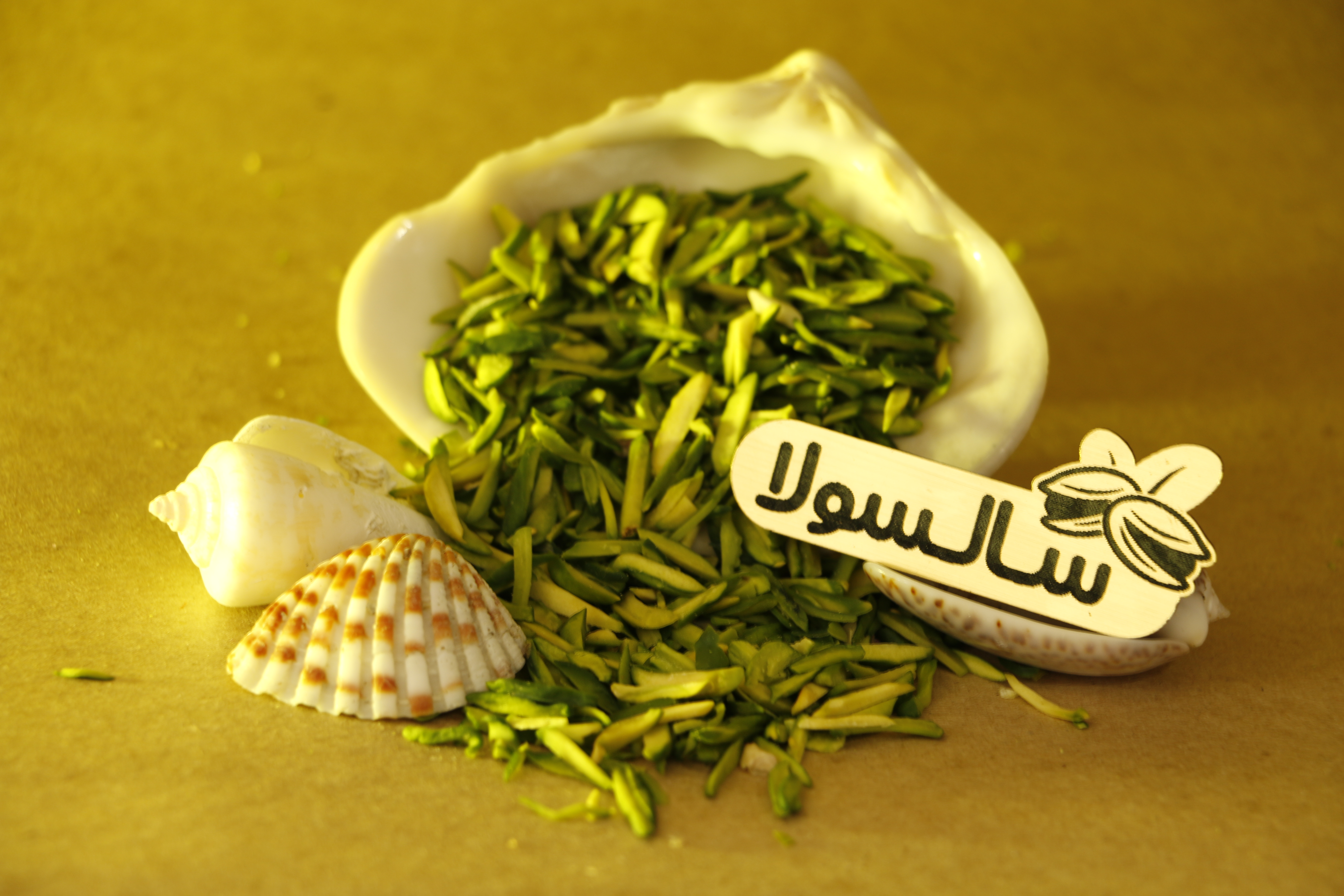 پسته از شهر رفسنجان بدون واسطه