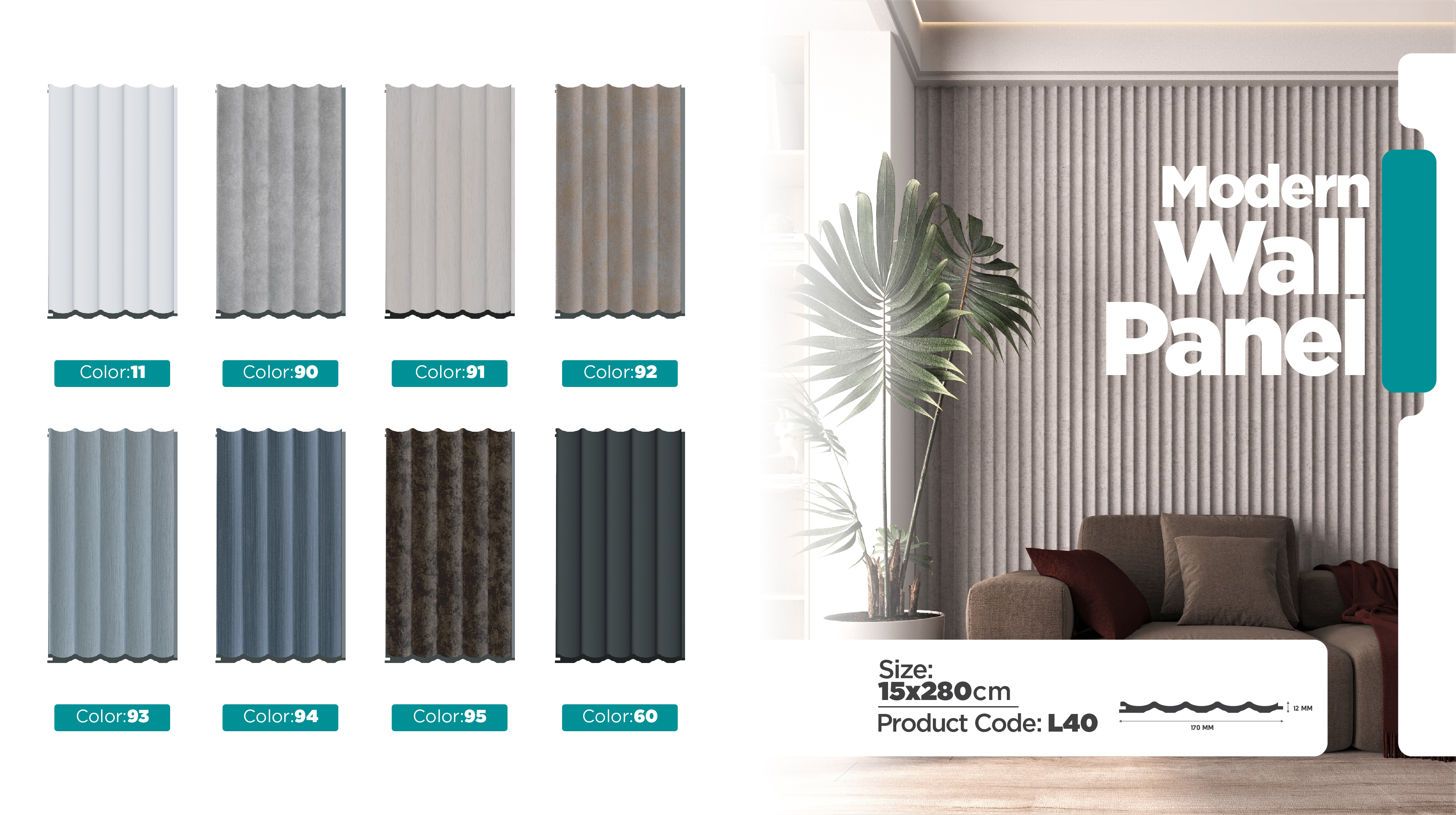  ملزومات دکوراتیو ساختمانی