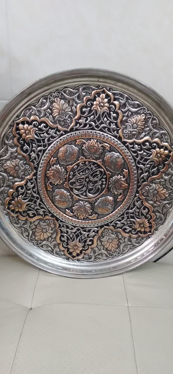 مس و چاقوی زنجان 