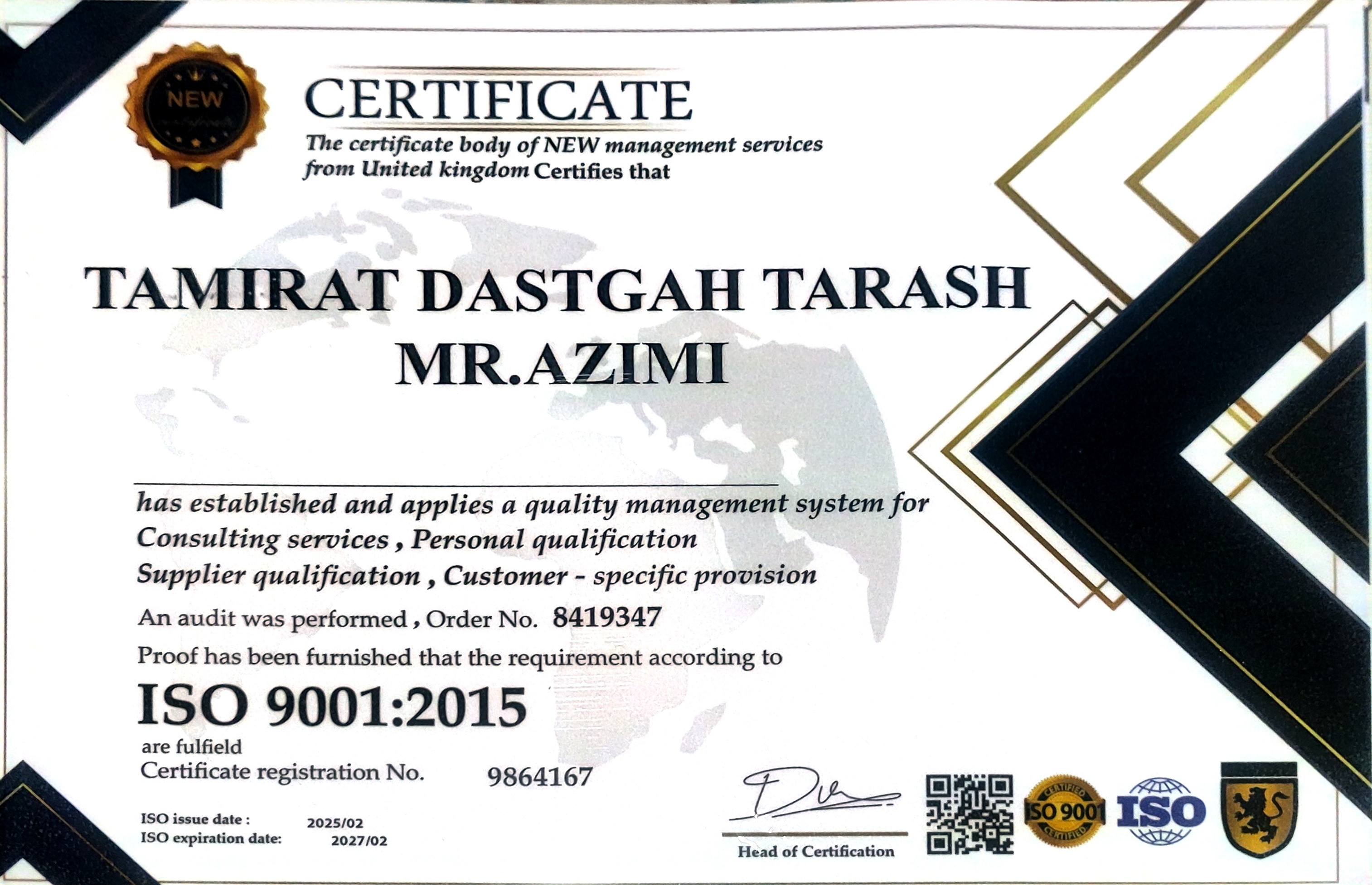 تعمیرات تخصصی انواع دستگاه تراش وفرز