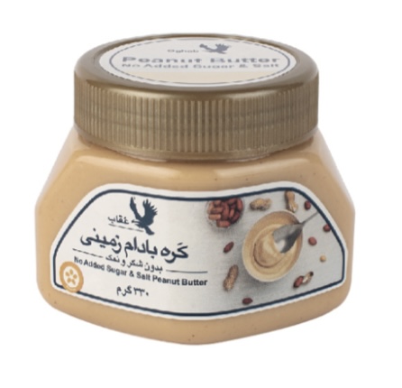 حلوا ارده خوشمزه؛نظیر برای هر سلیقه