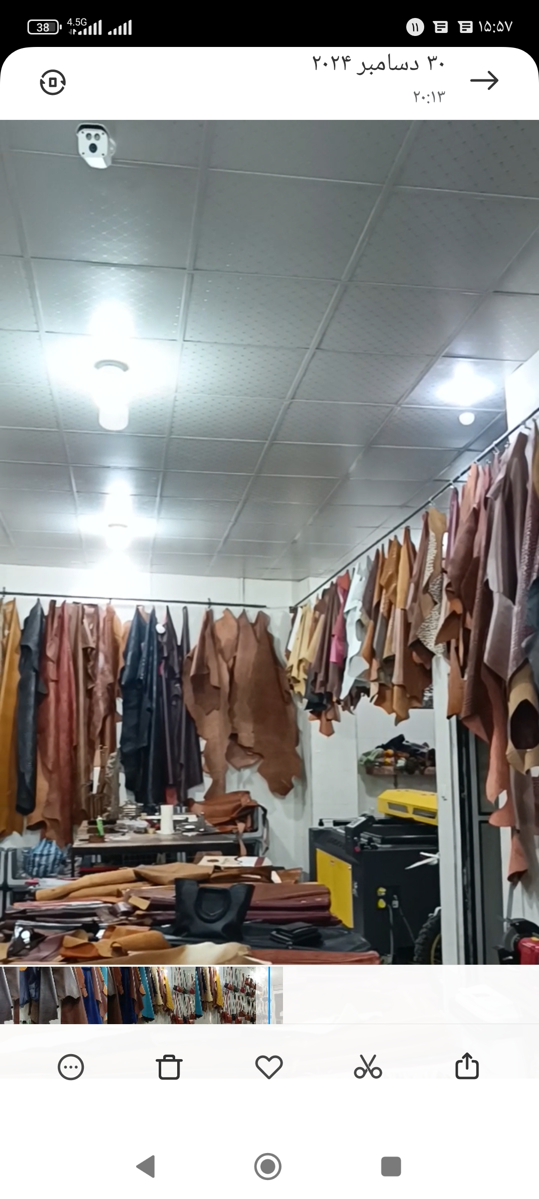 کیف چرم زنانه