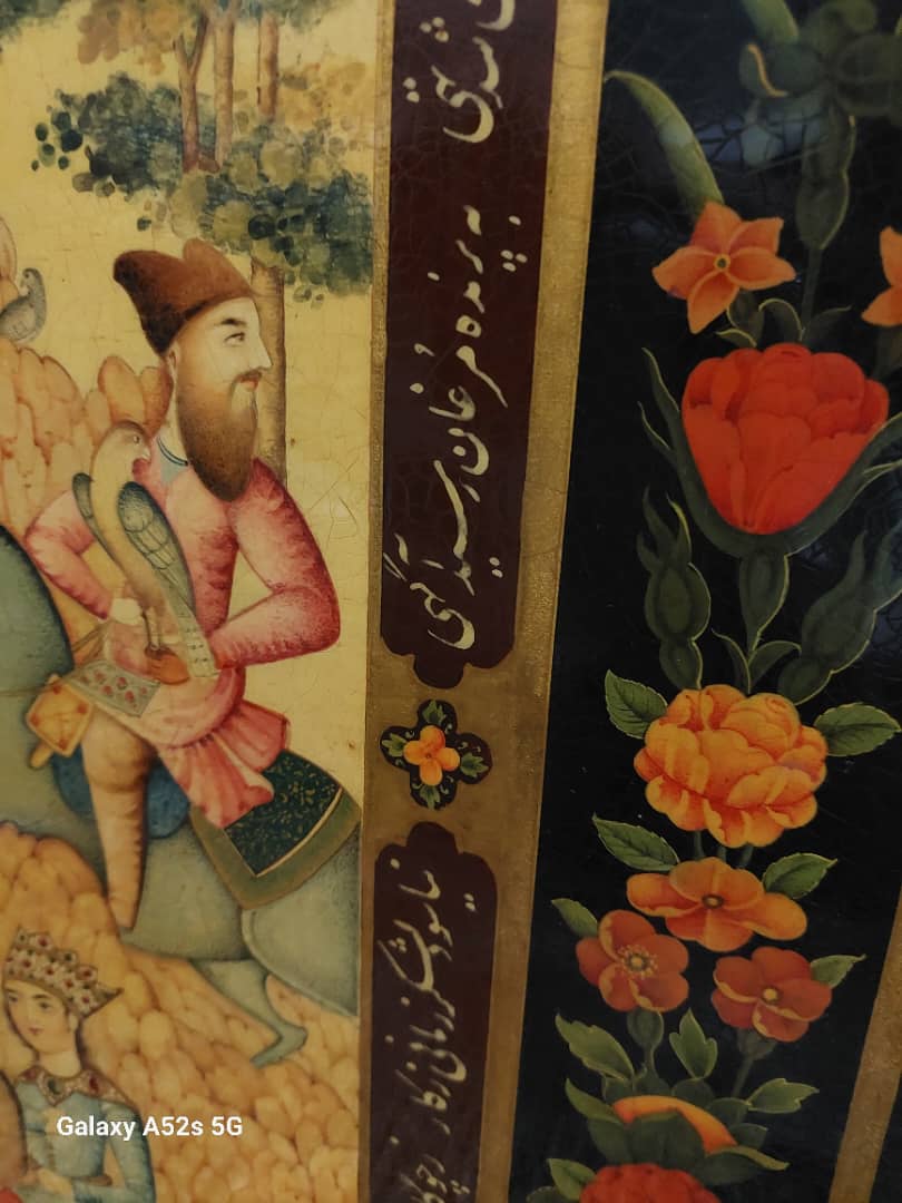 تابلو نقاشی