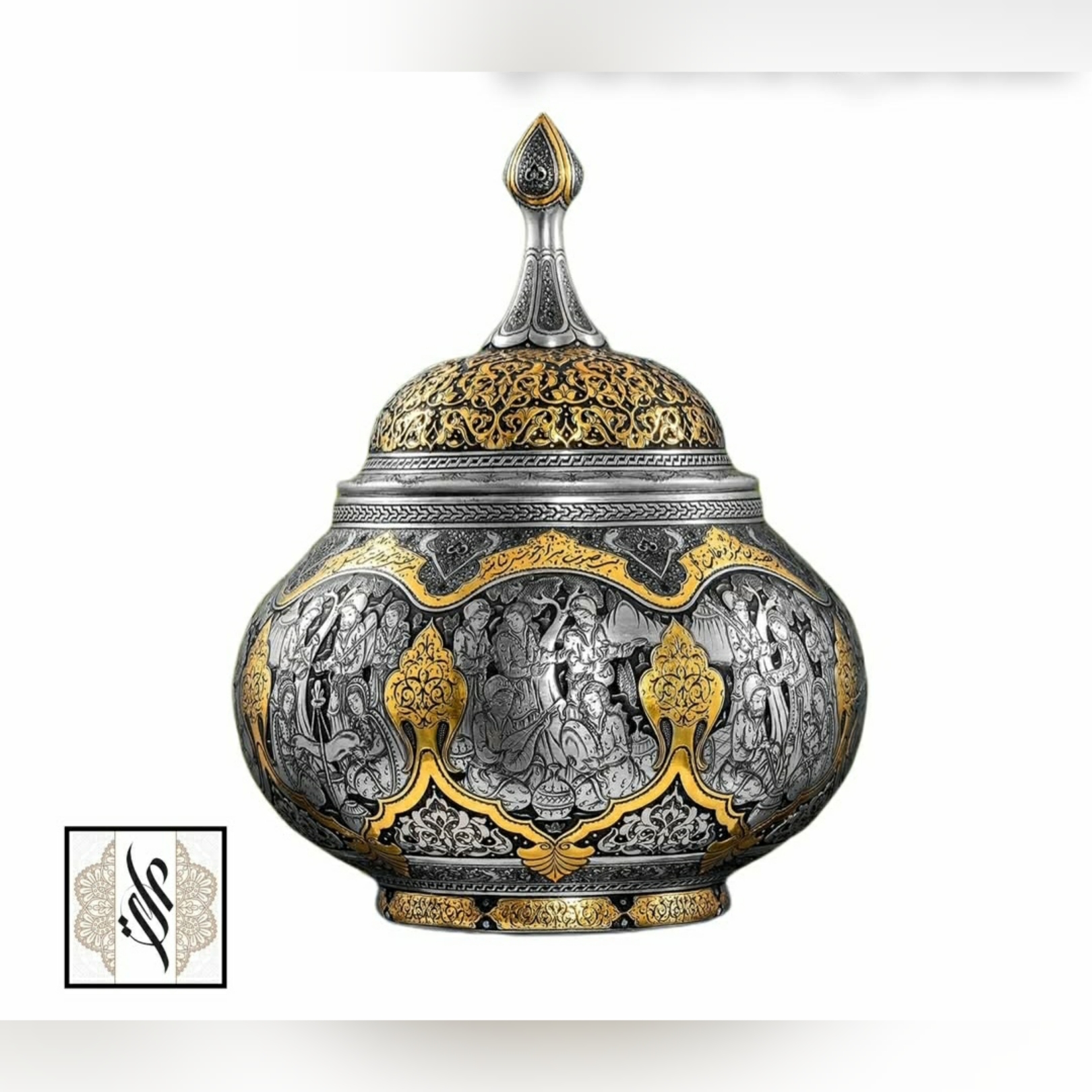 أواني النقش على الفضة