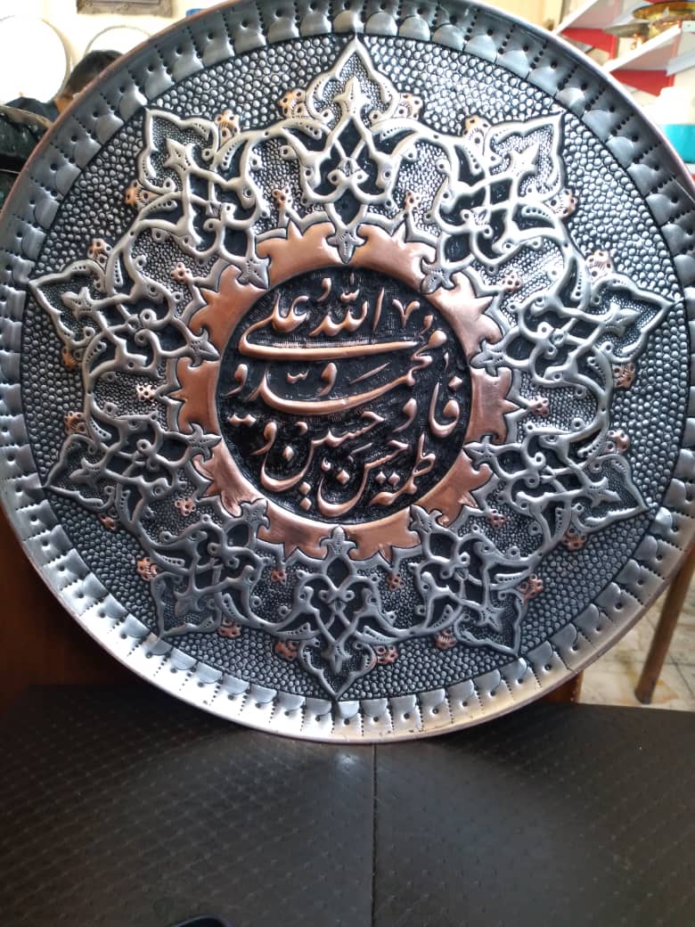 مس و چاقوی زنجان 