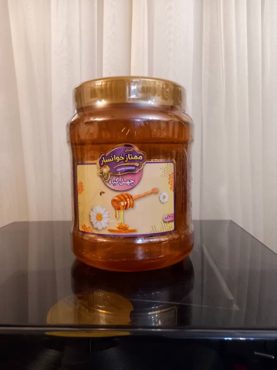 عسل 40 گیاه اعلا خوانسار 3 کیلویی