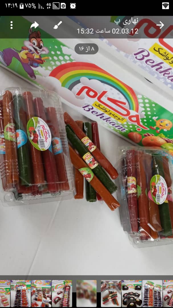 لواشک رولی به کام 