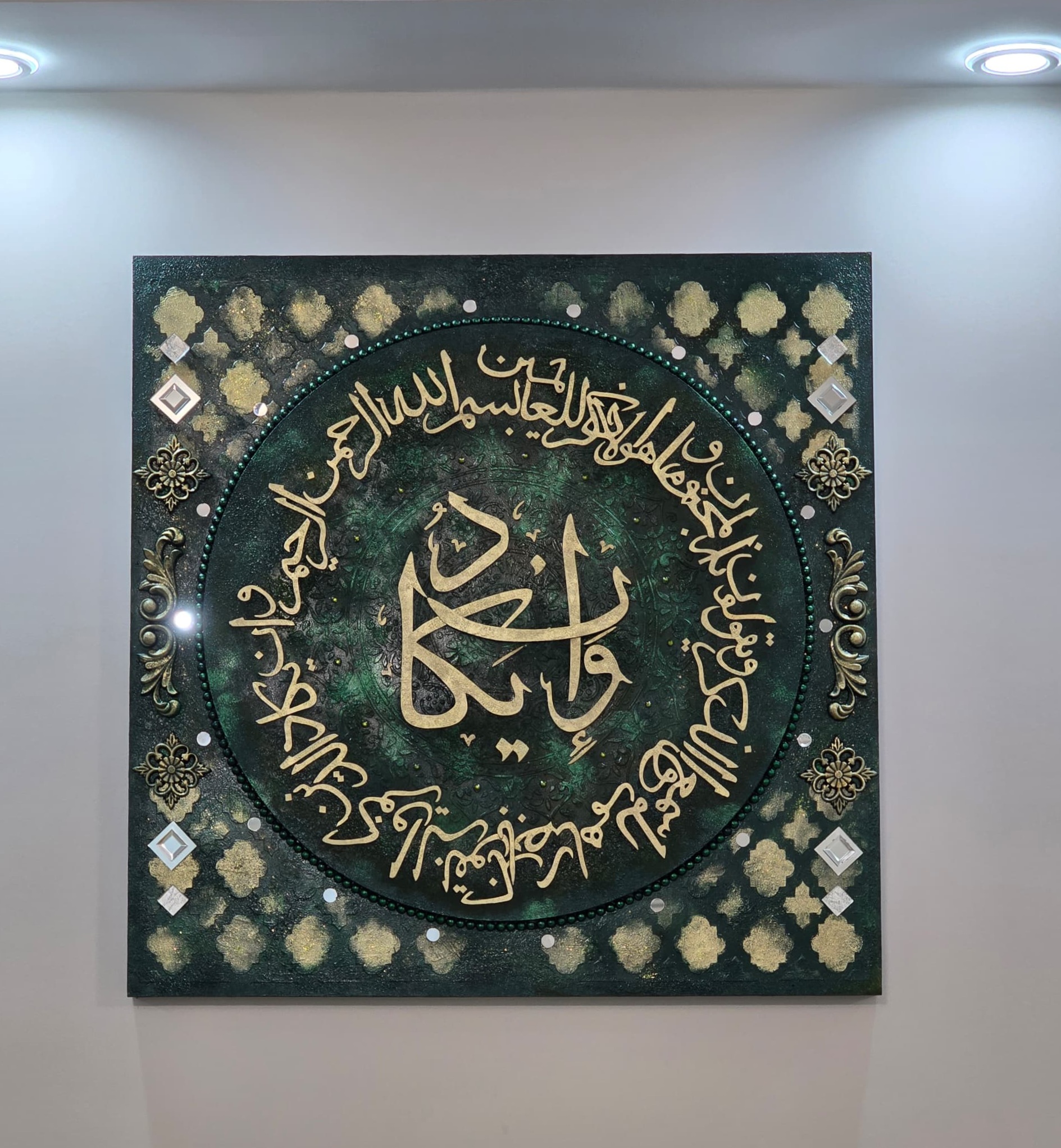 پتینه و کالی گرافی