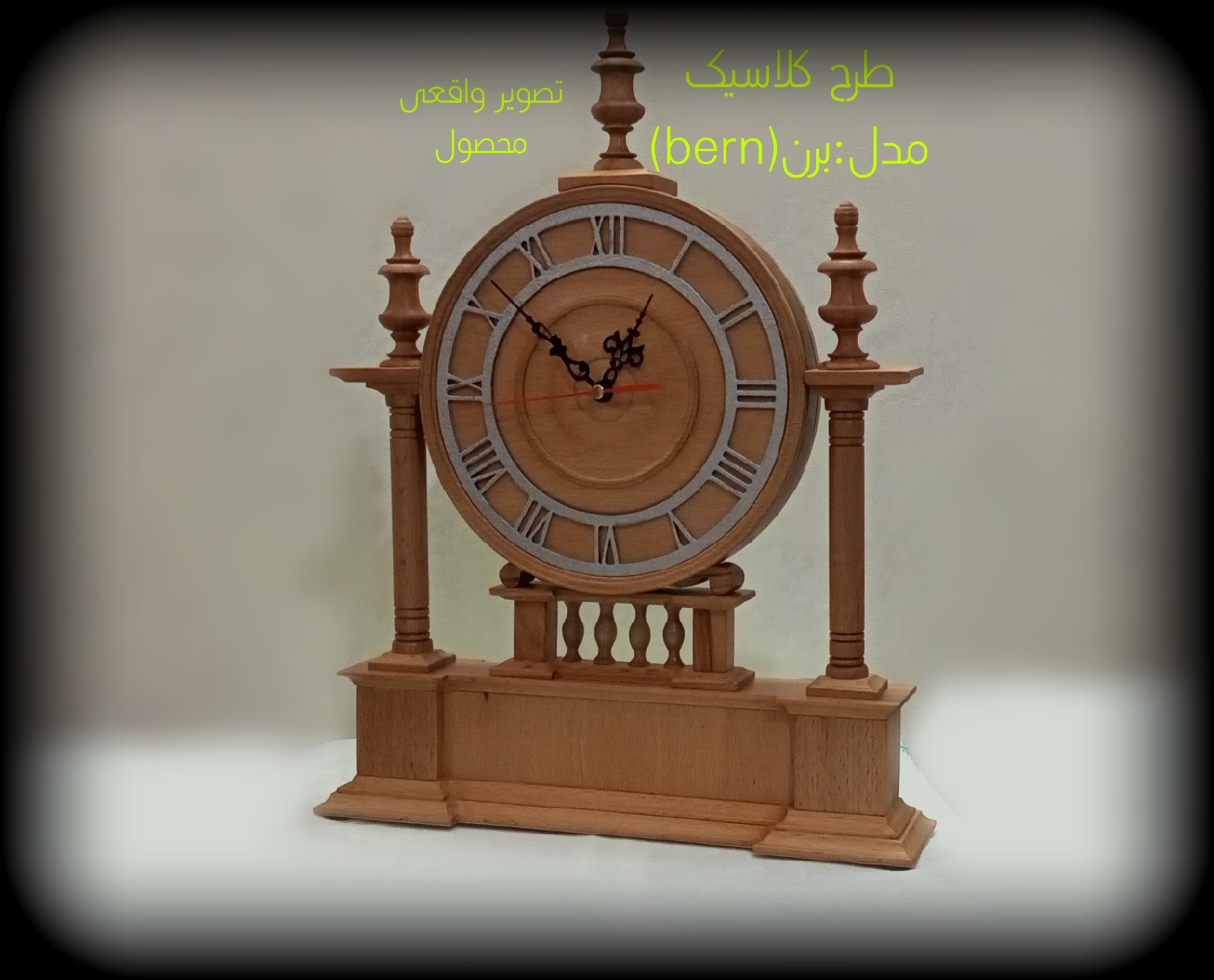 اکسسوری چوبی فاخر دستساز