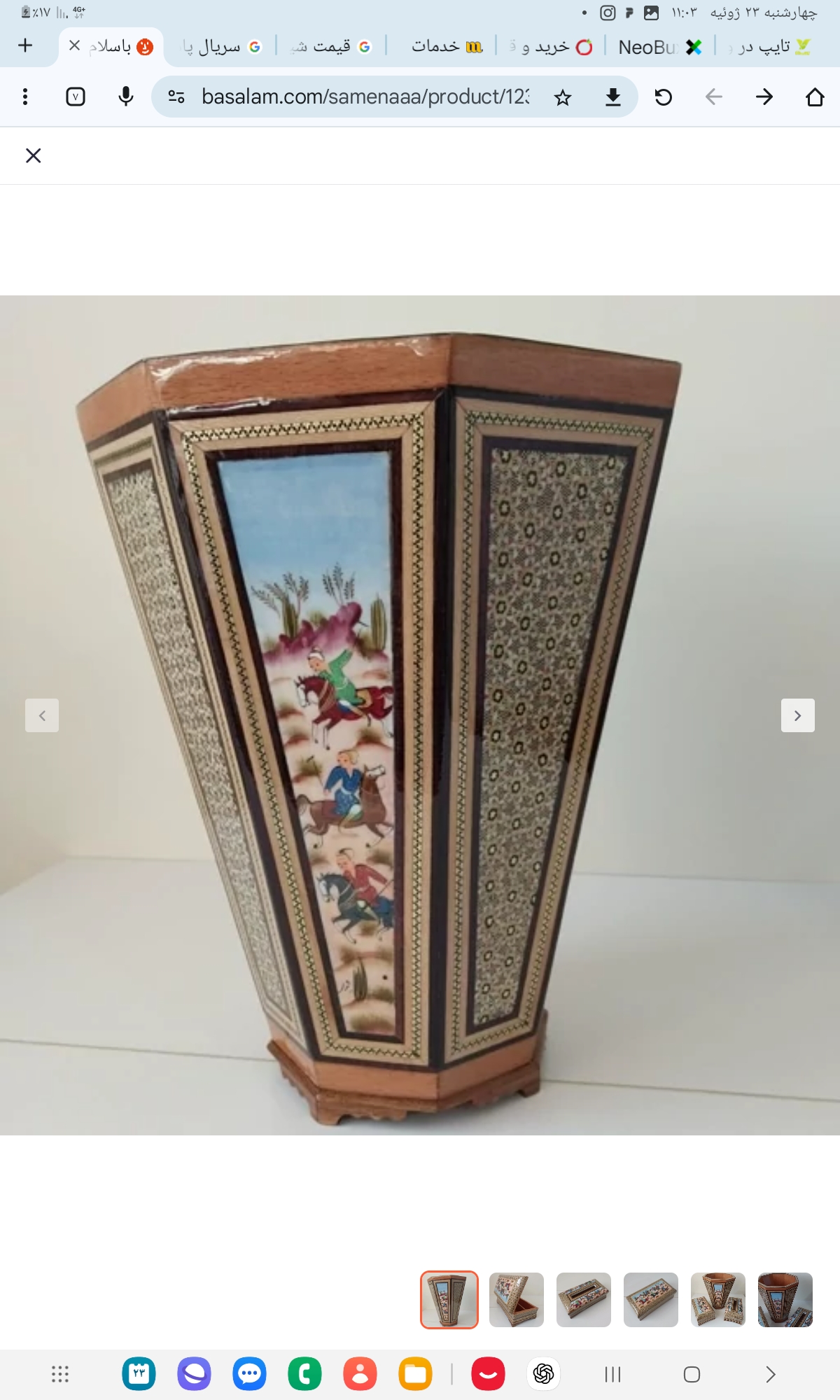 صنایع دستی خاتمکاری شیراز