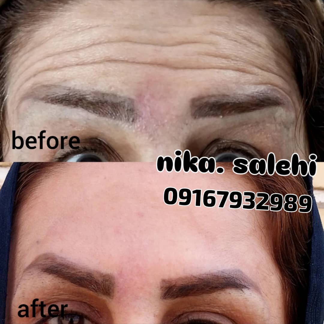 خدمات زیبایی