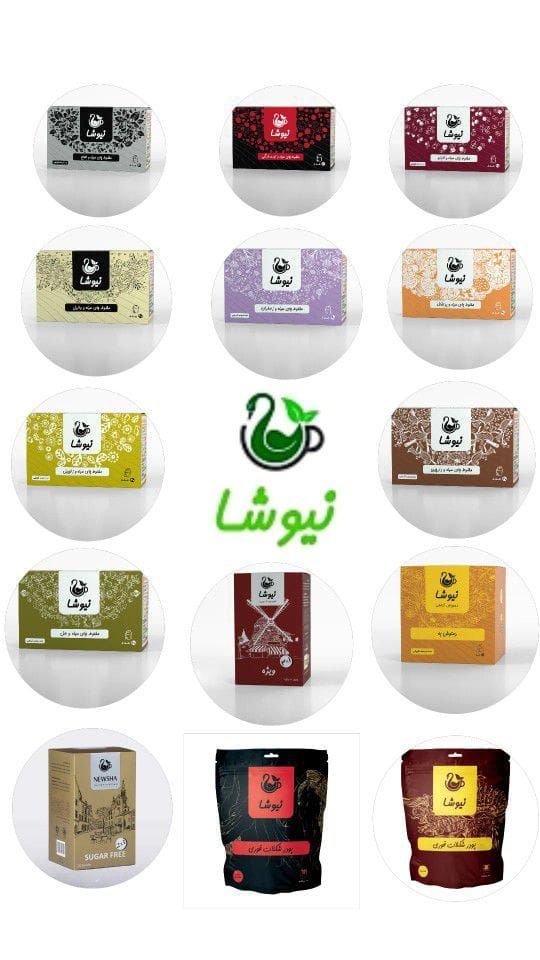 نوشیدنی های گرم 