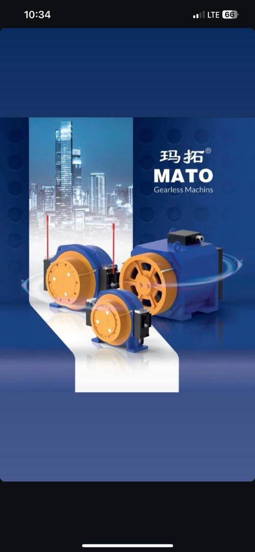 قطعات آسانسور البرز