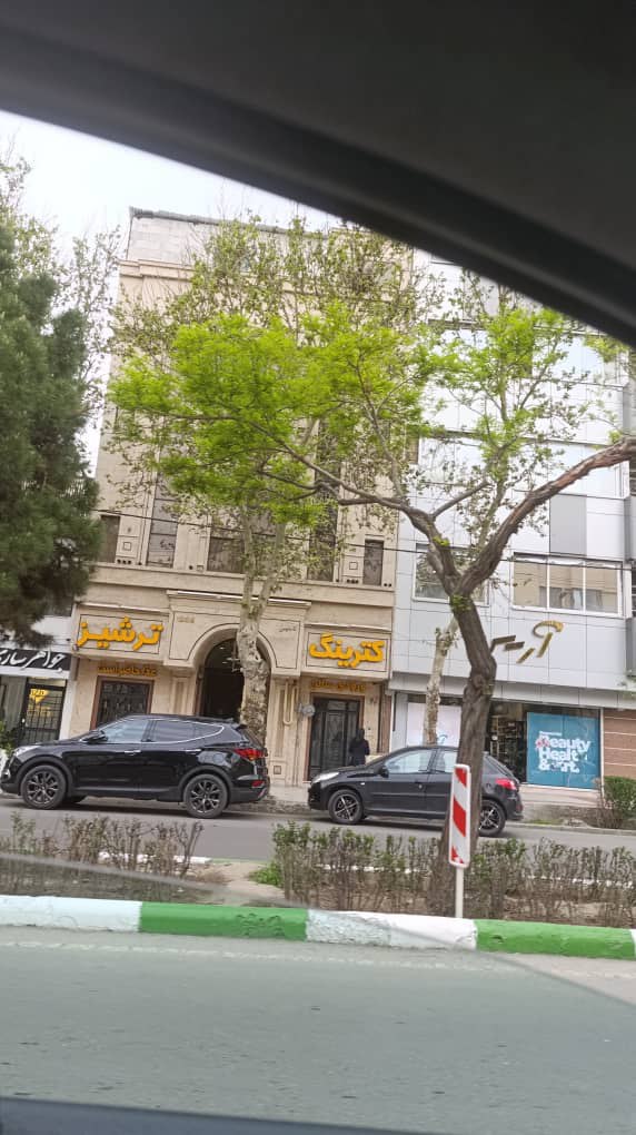 فروش ملک تجاری با بهترین موقعیت