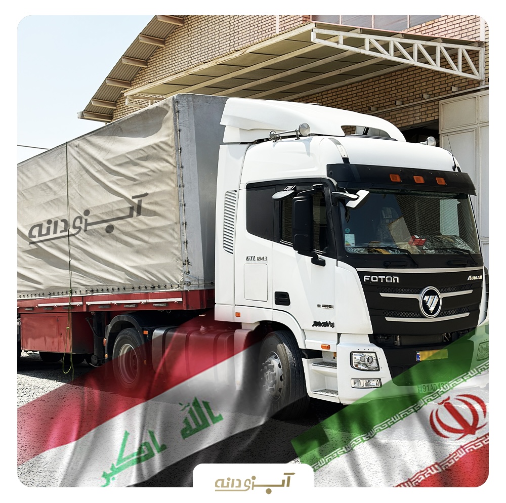 تولید کننده خوراک آبزیان