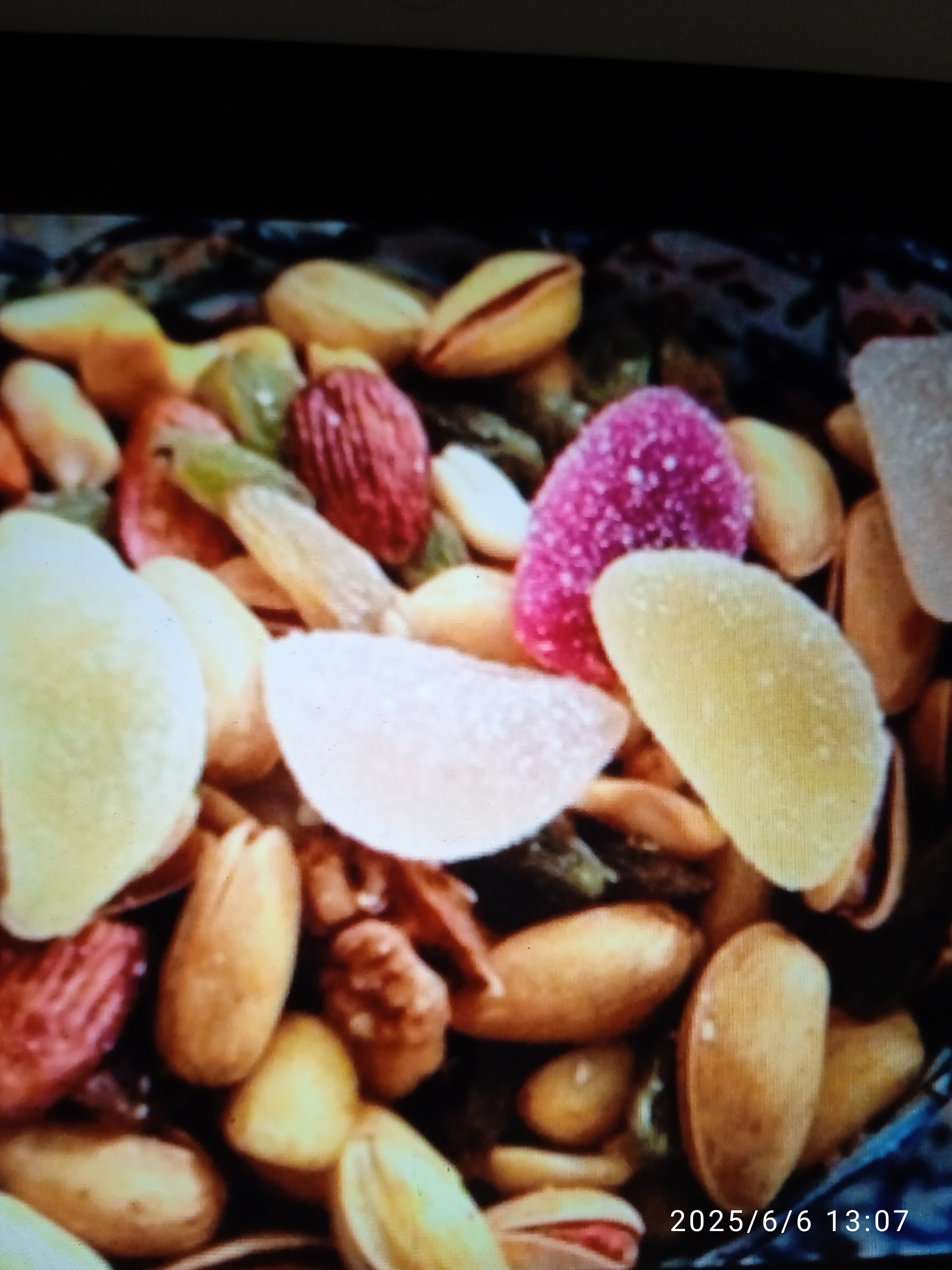 فروش آجیل ماجیل وتنقلات