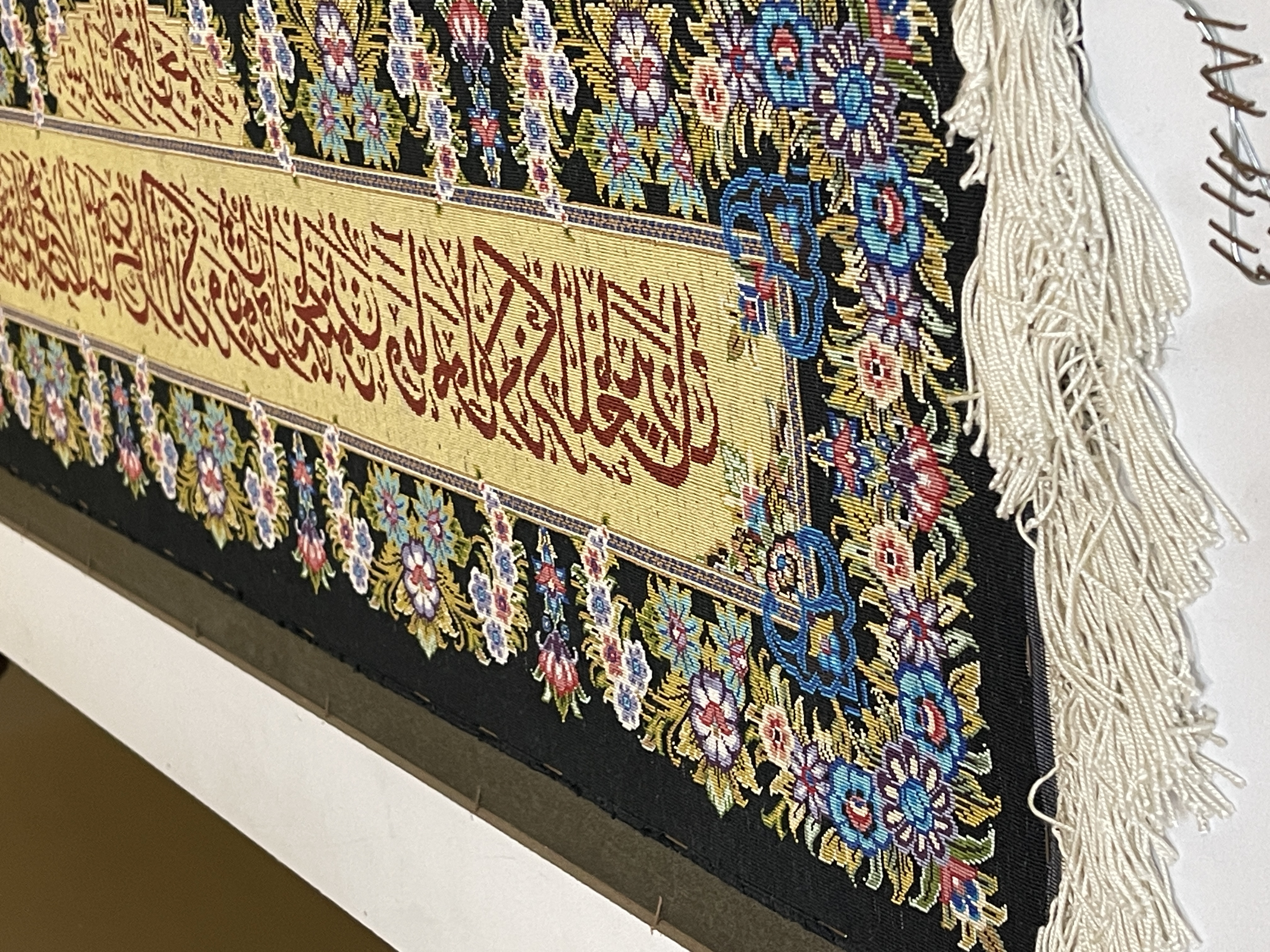 تابلو فرش ابريشم/سجادة حریریة فاخرة 