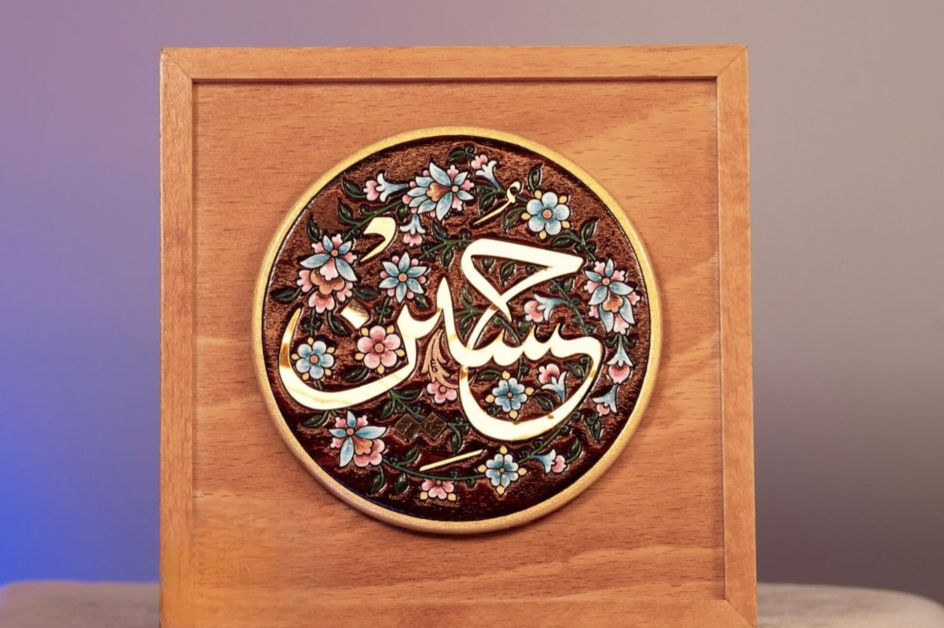 تابلو هدیه از جنس طلا(به سفارش شما)