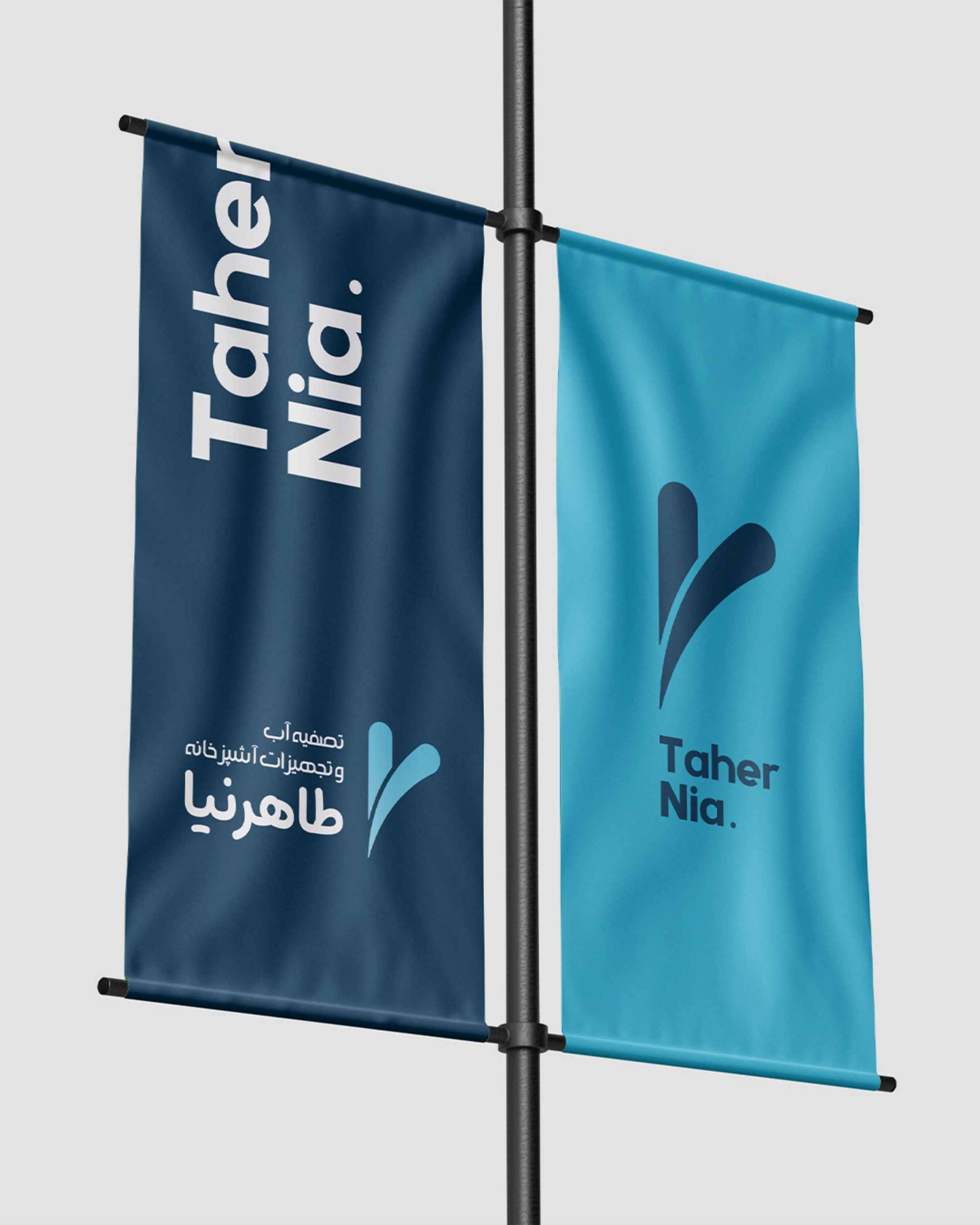 طراحی تخصصی لوگو