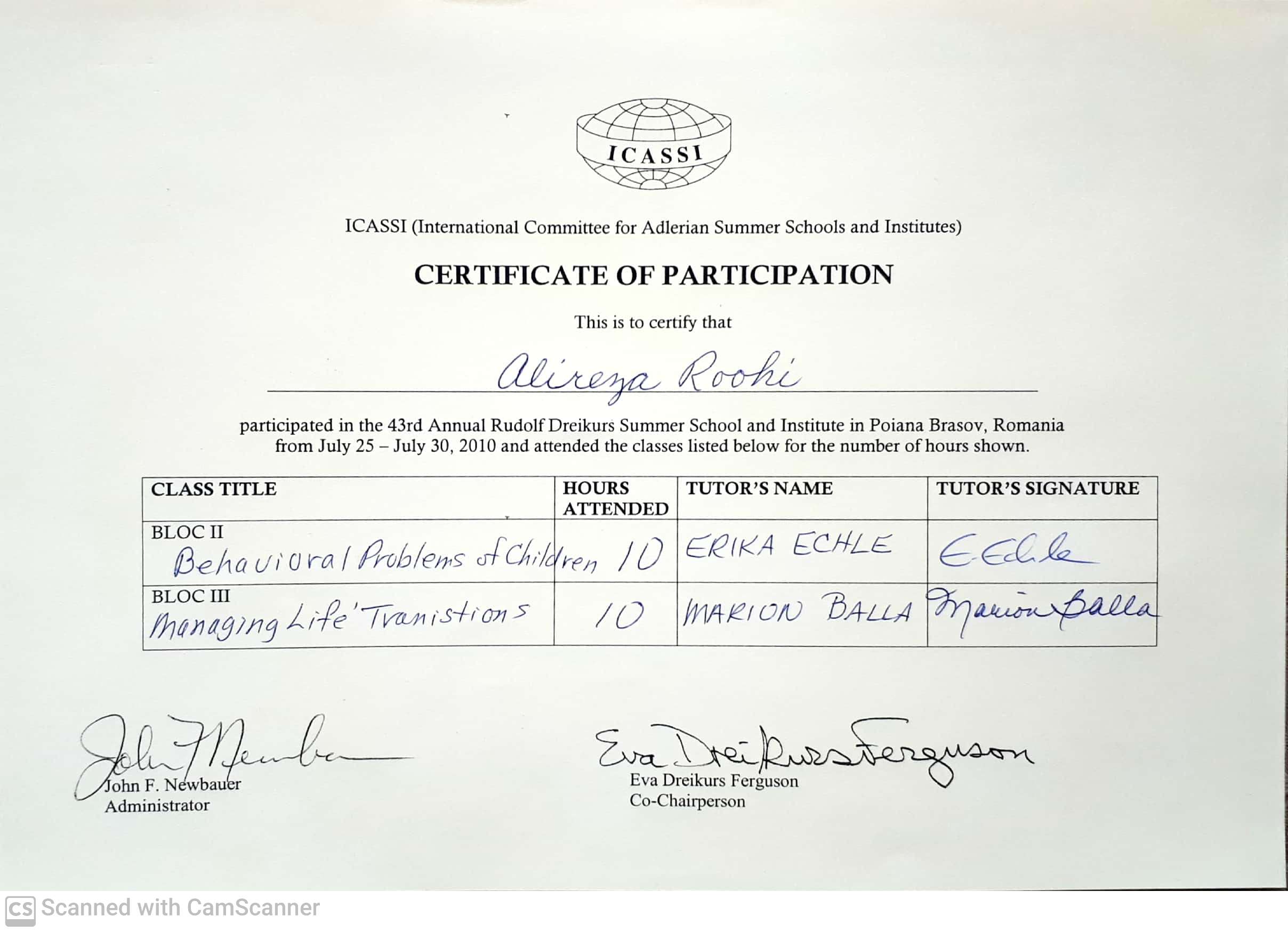 روان درمانی