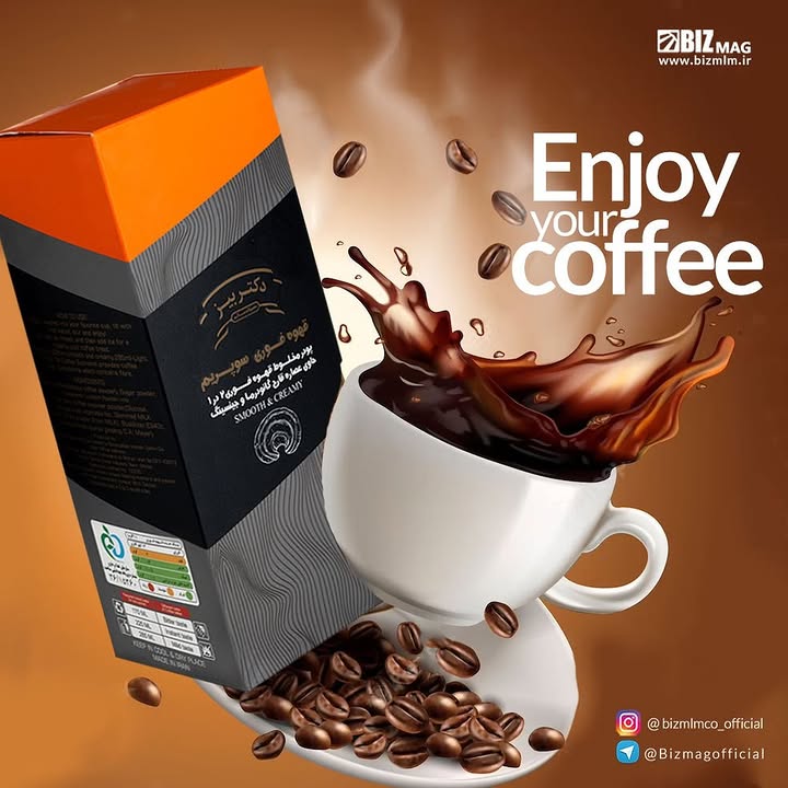 از قهوه سبز تا گانودرما