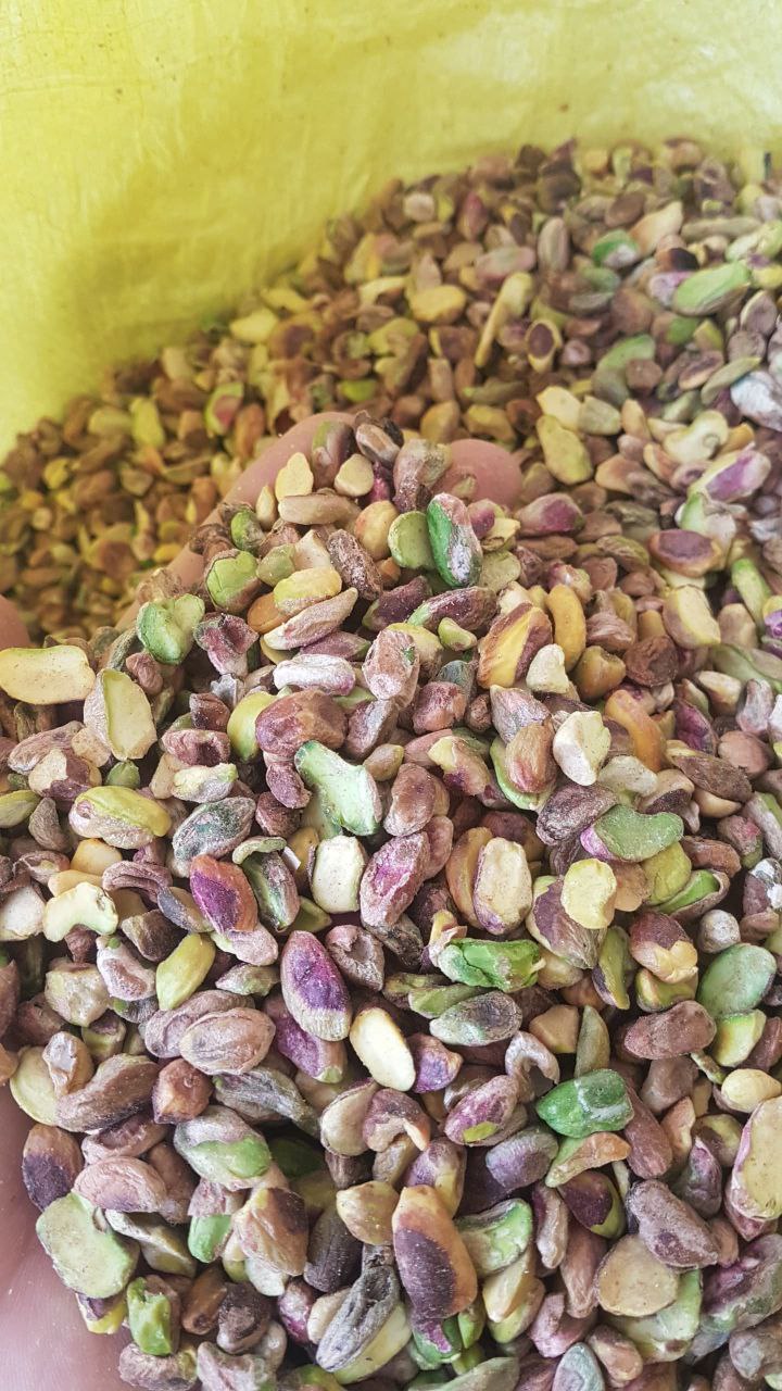 فروش پسته 
