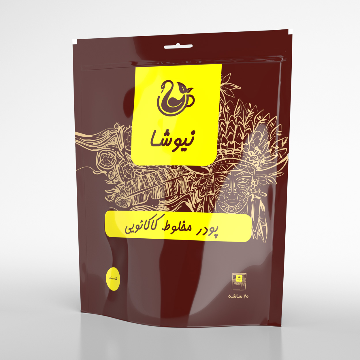 چای . دمنوش . قهوه