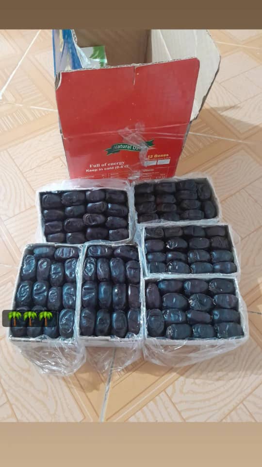 خرمای مضافتی