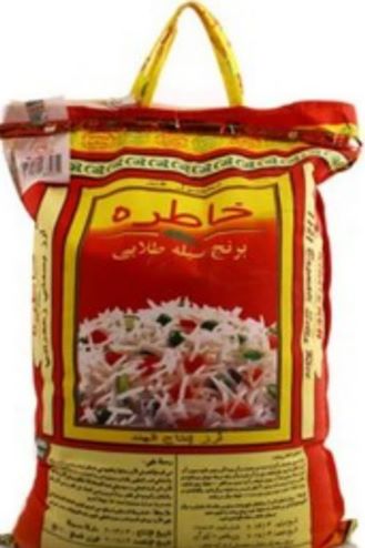 مواد غذایی والا شمرونی