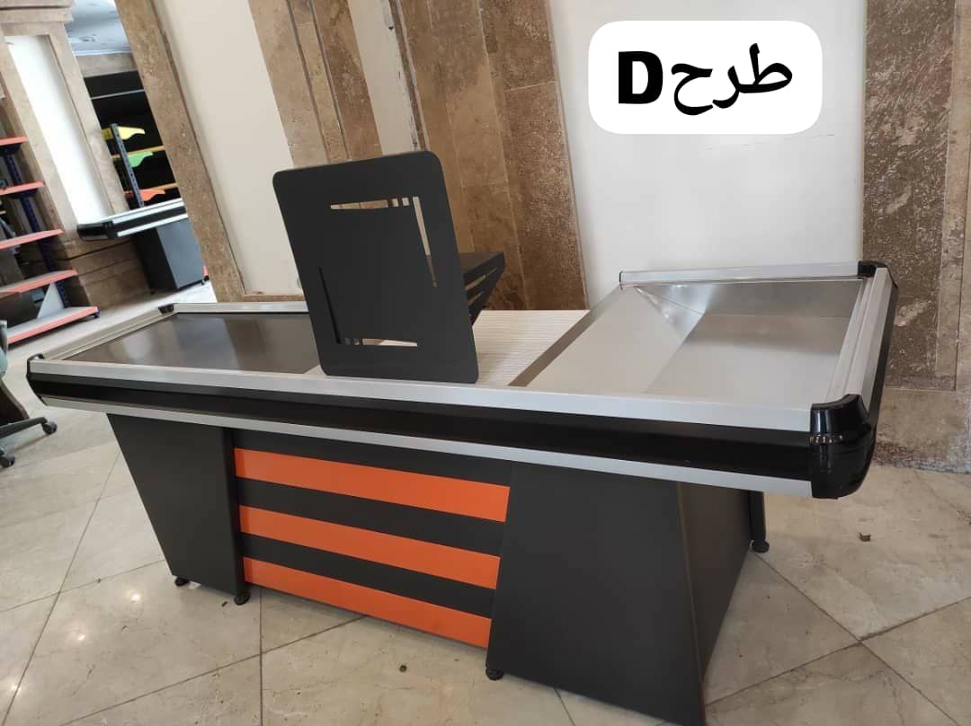 تجهیزات فروشگاهی