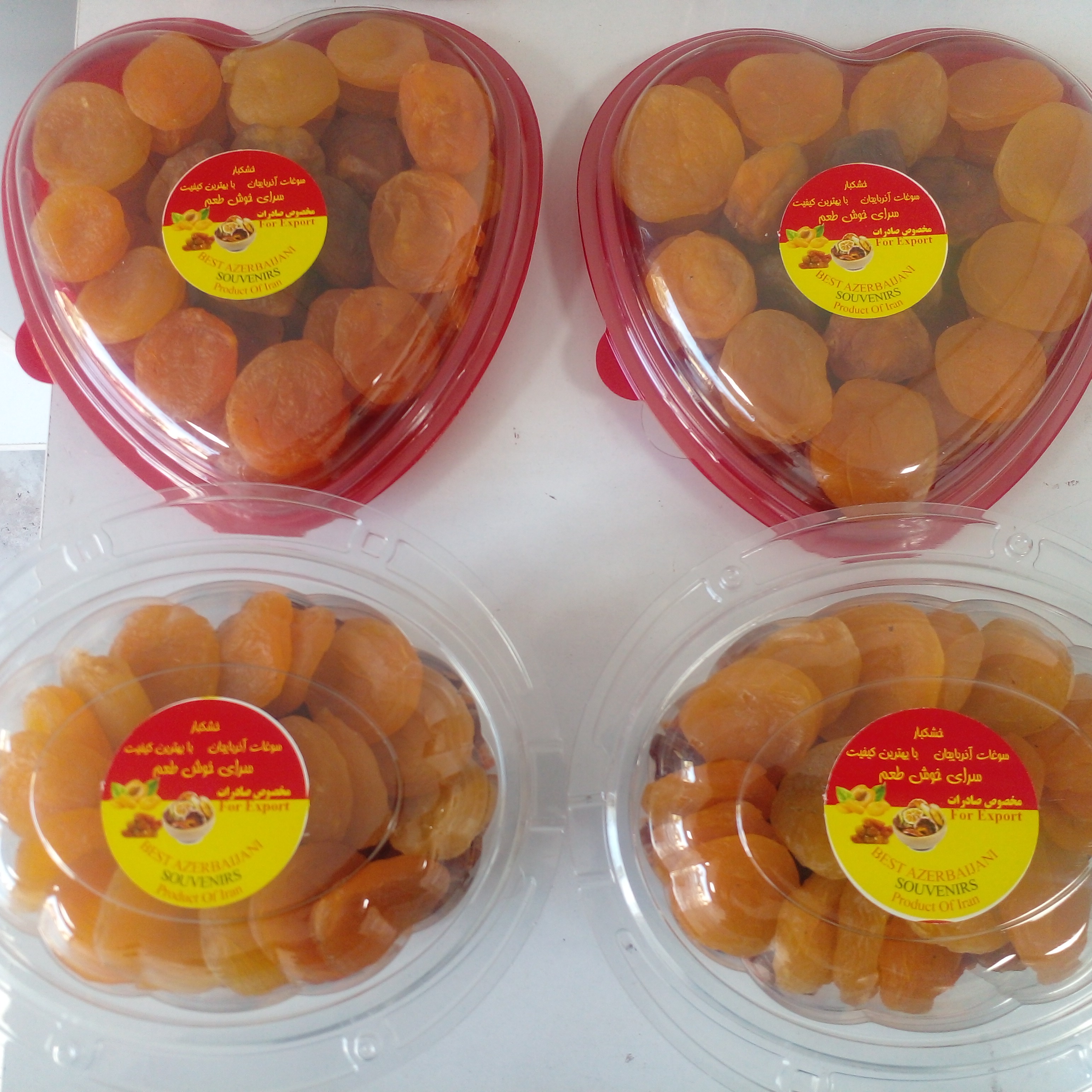 سوغات سرای خوش طعم آذربایجان