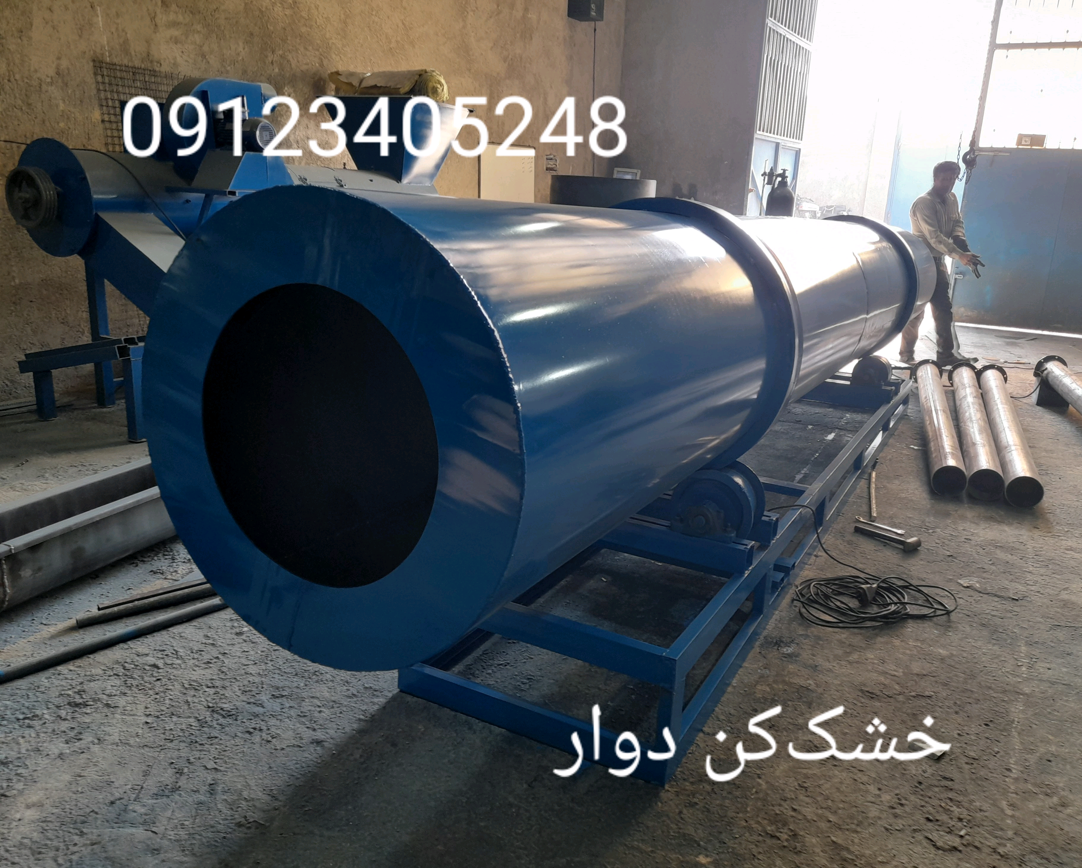 خط هاتواش.بازیافت پت پلاستیک