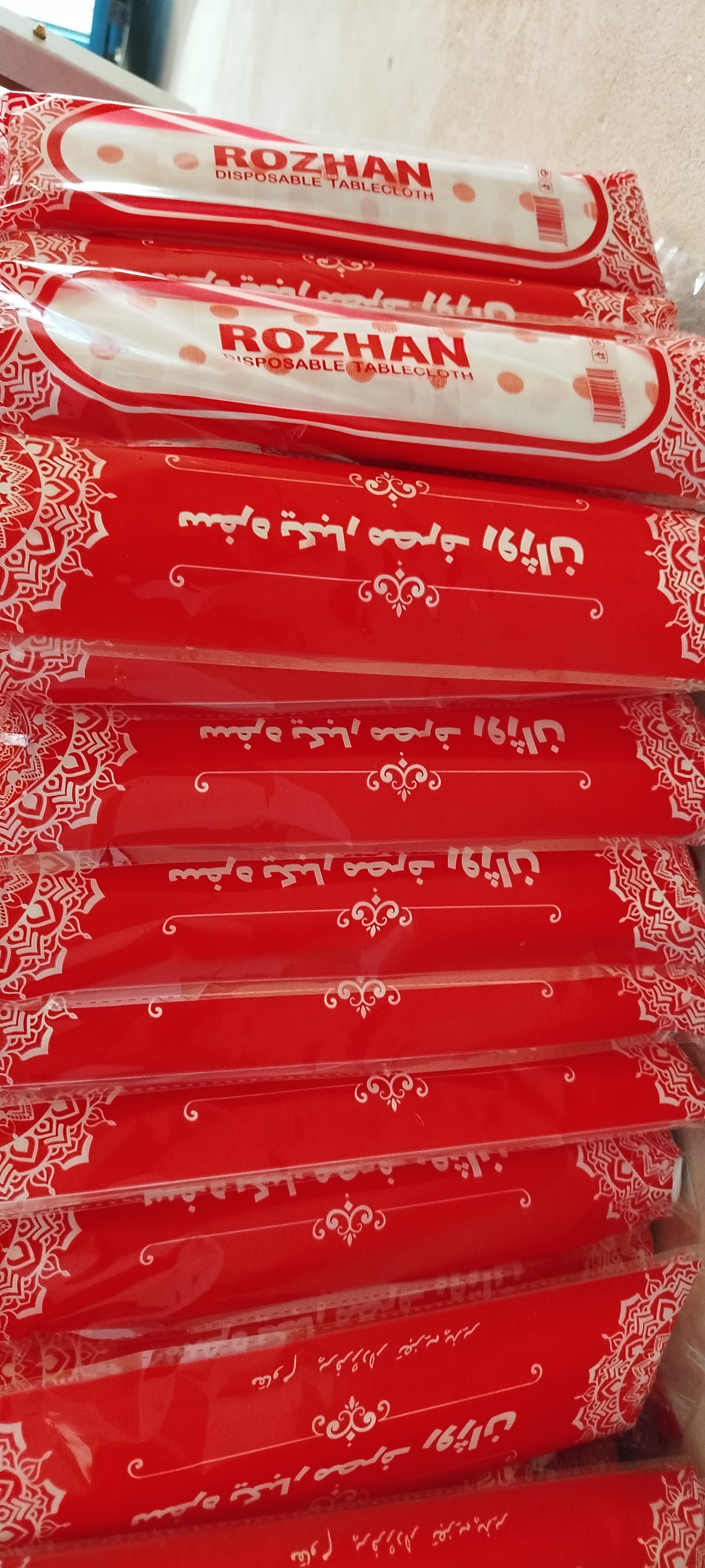 تولید سفره یکبارمصرف و کیسه زباله
