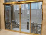 فروش کرکره برقی آلومینیومی و فولادی