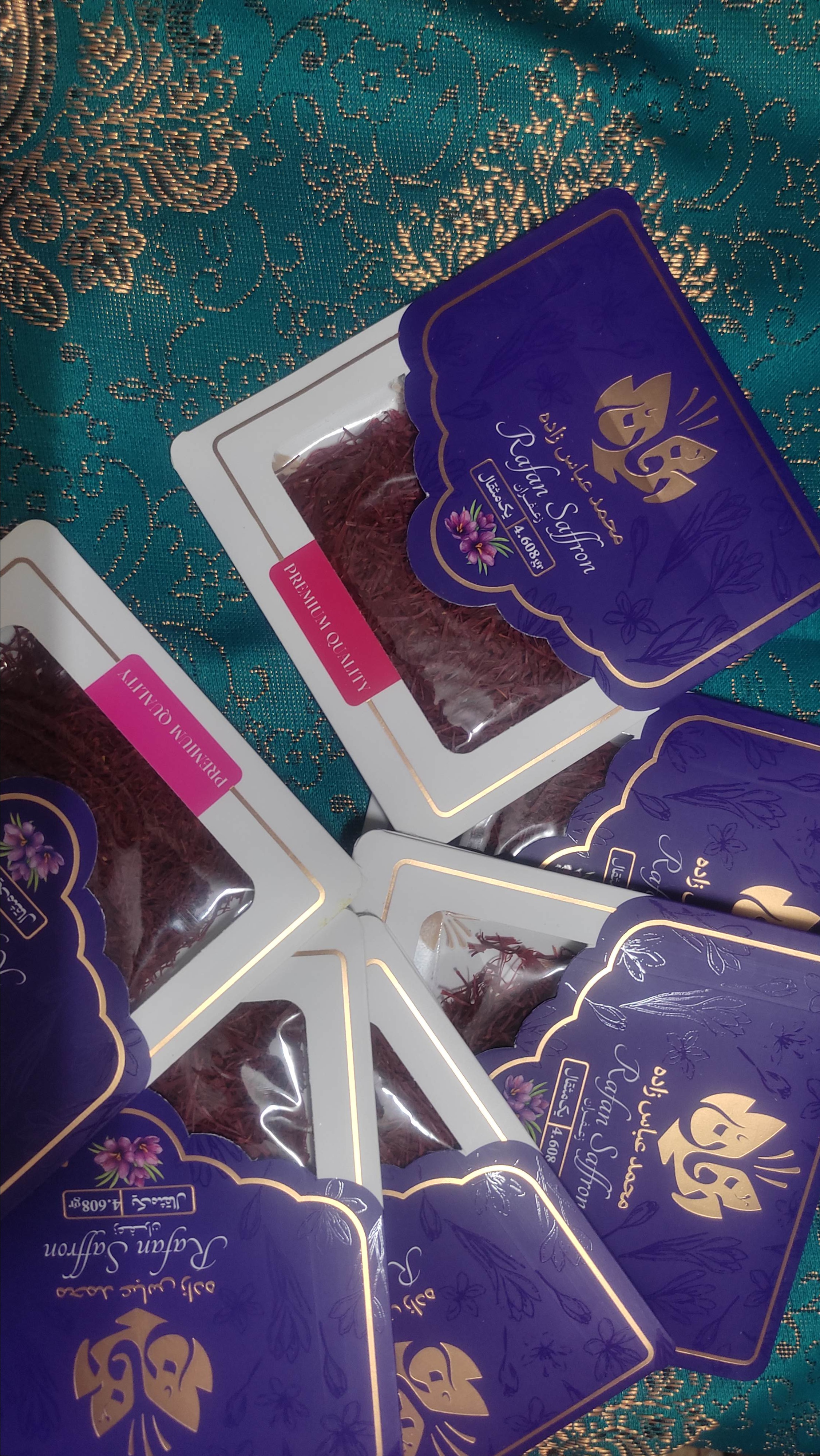 مواد خوراکی ارگانیک و خانگی 