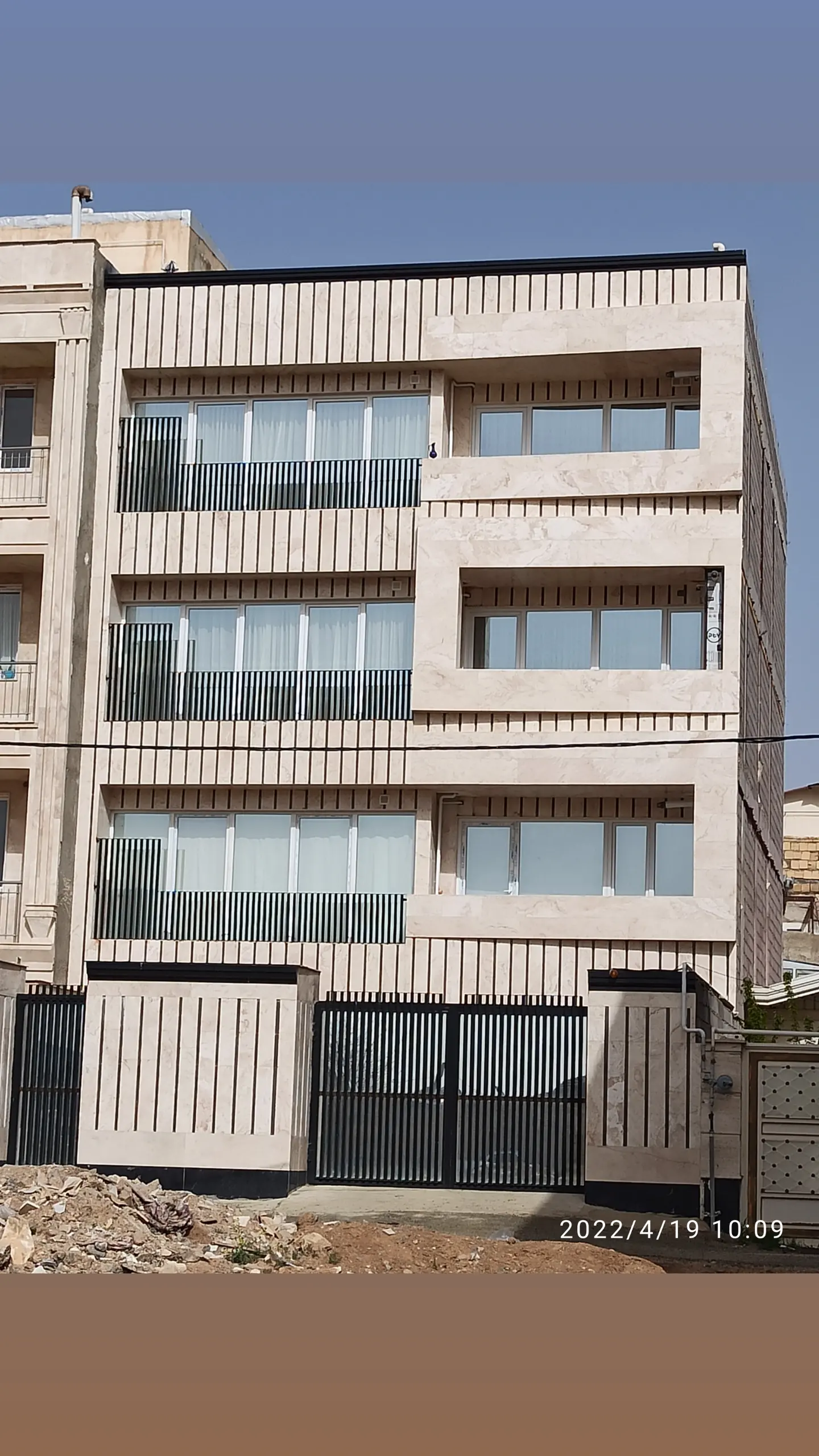 خدمات وپیشە ومهارت