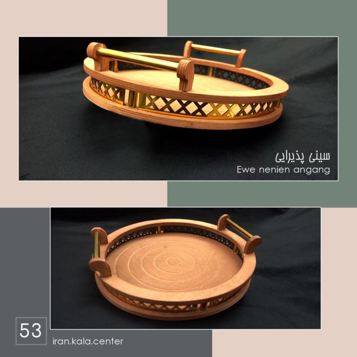 لوازم چوبی آشپزخانه