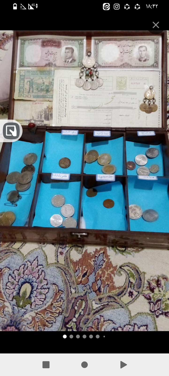 فروش سکه قدیمی