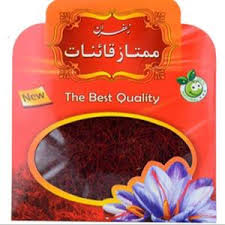 زعفران درجه یک و ارگانیک