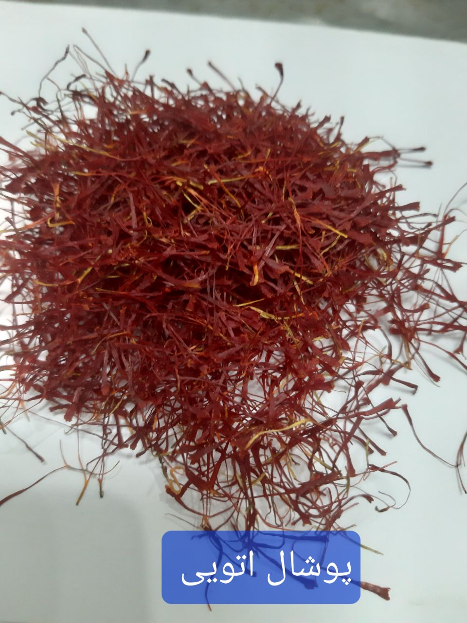 فروش زعفران