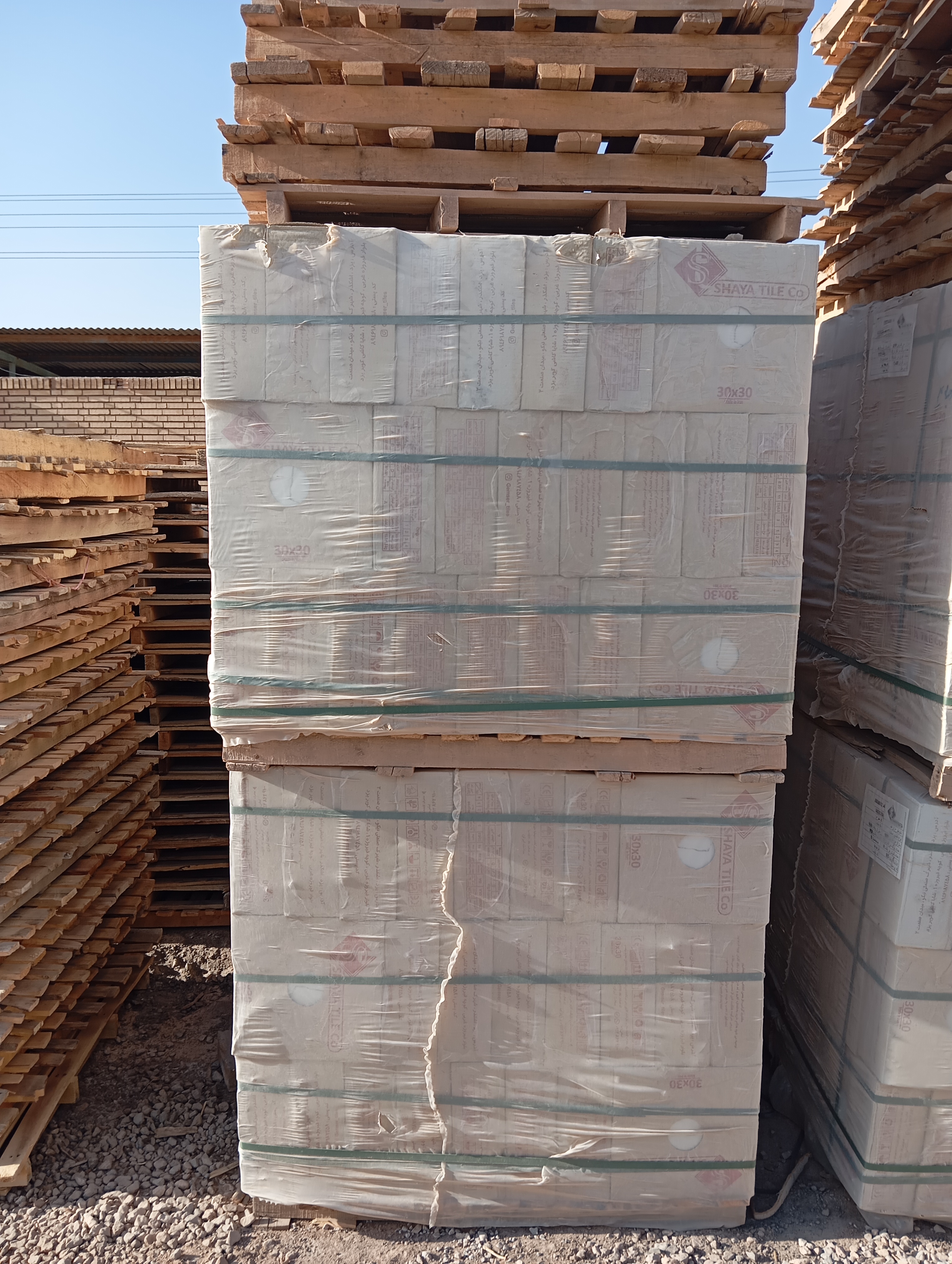 کاشی و سرامیک