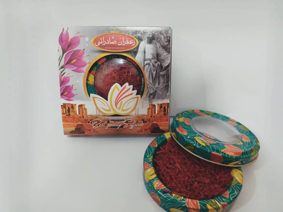 زعفران