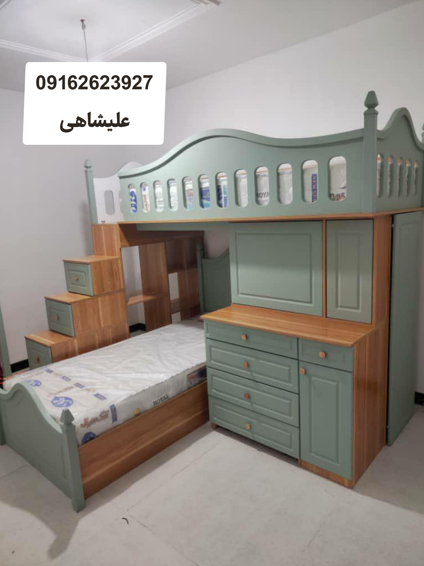 تخت وکمد 