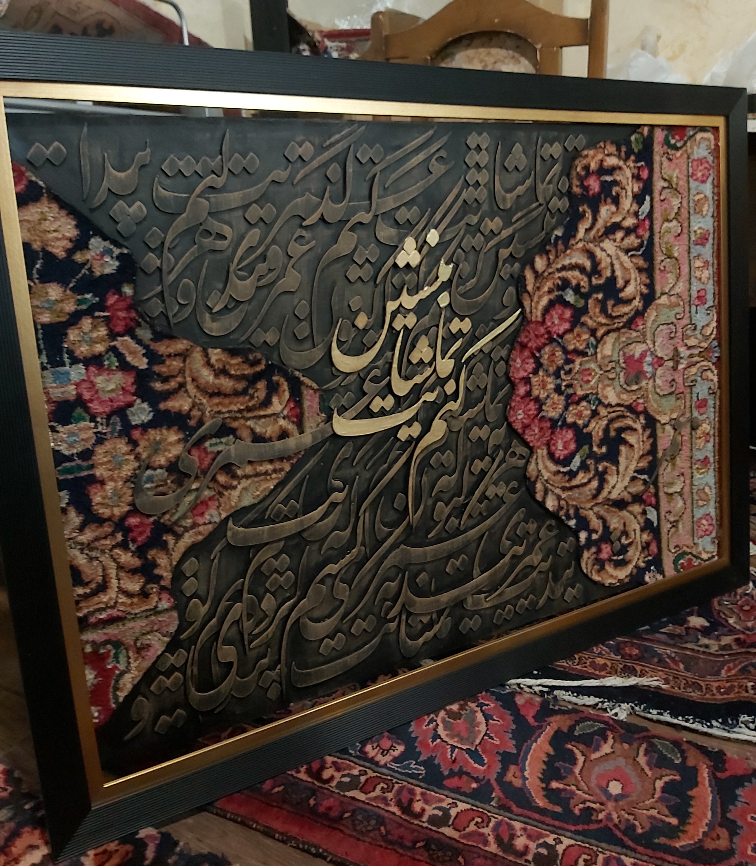 تابلوی فرش دستباف و کالیگرافی مدرن