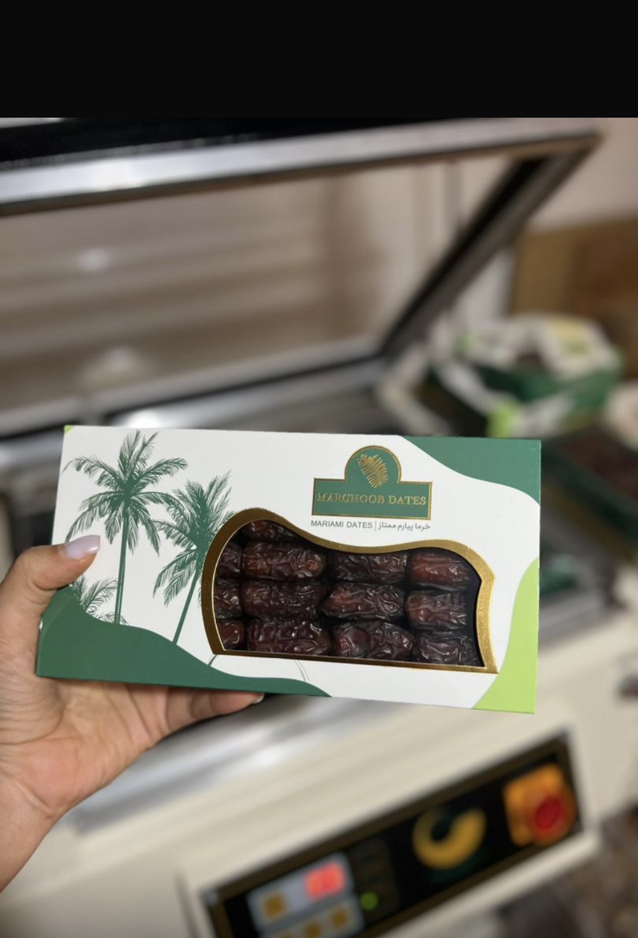 خرماپیارم صادراتی