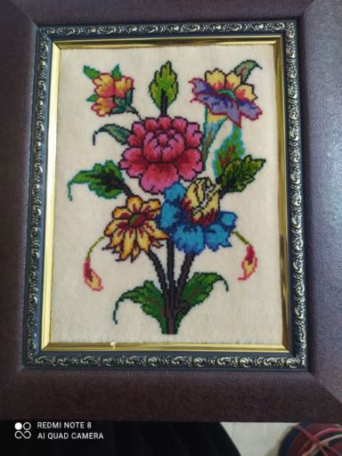 سجادةایرانیه 