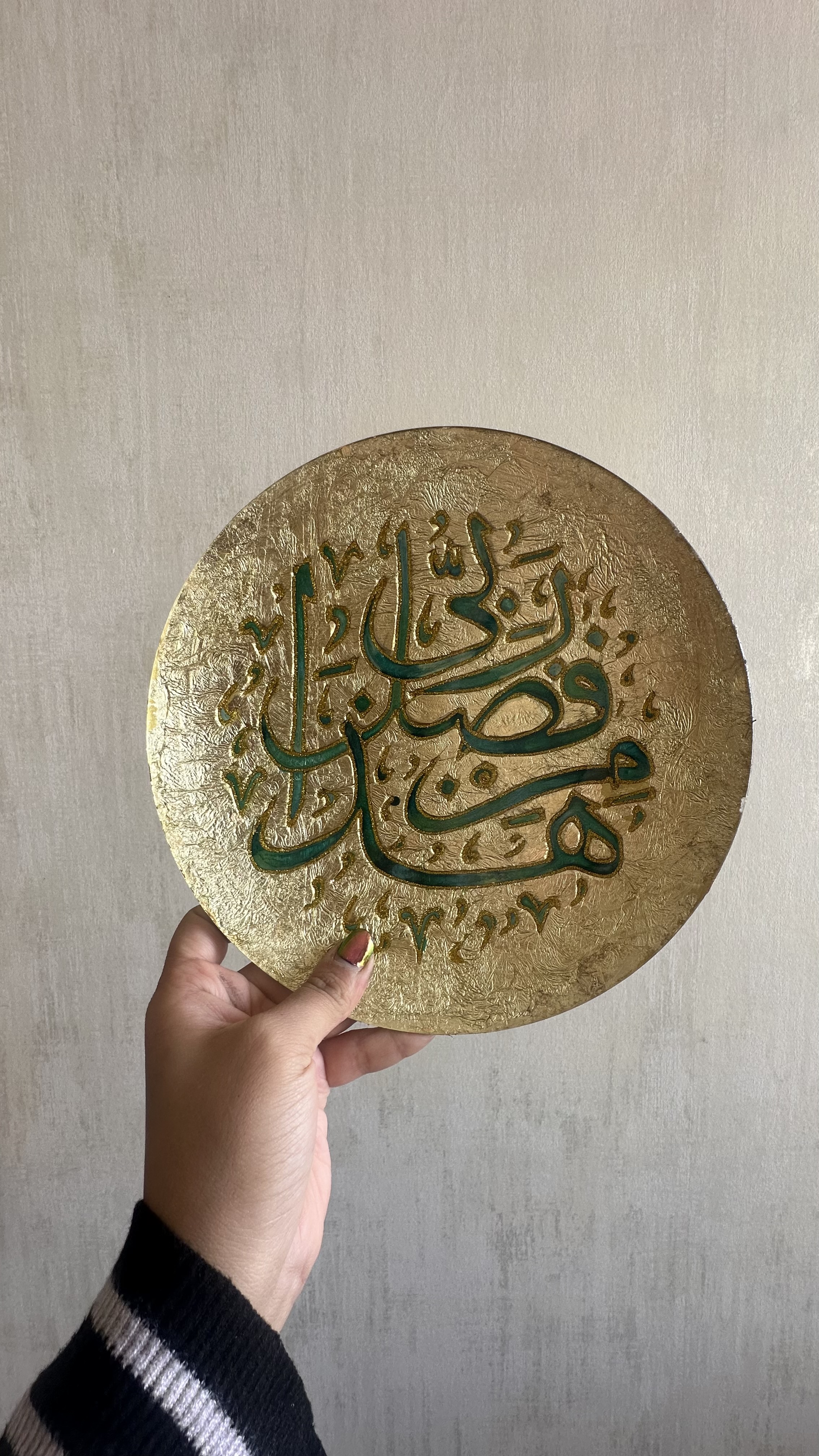 بشقاب ورق طلا ویترای ضد آب 