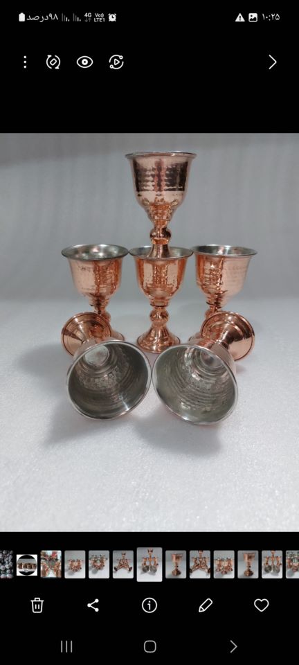 کارخانه تولید انواع ظروف مسی