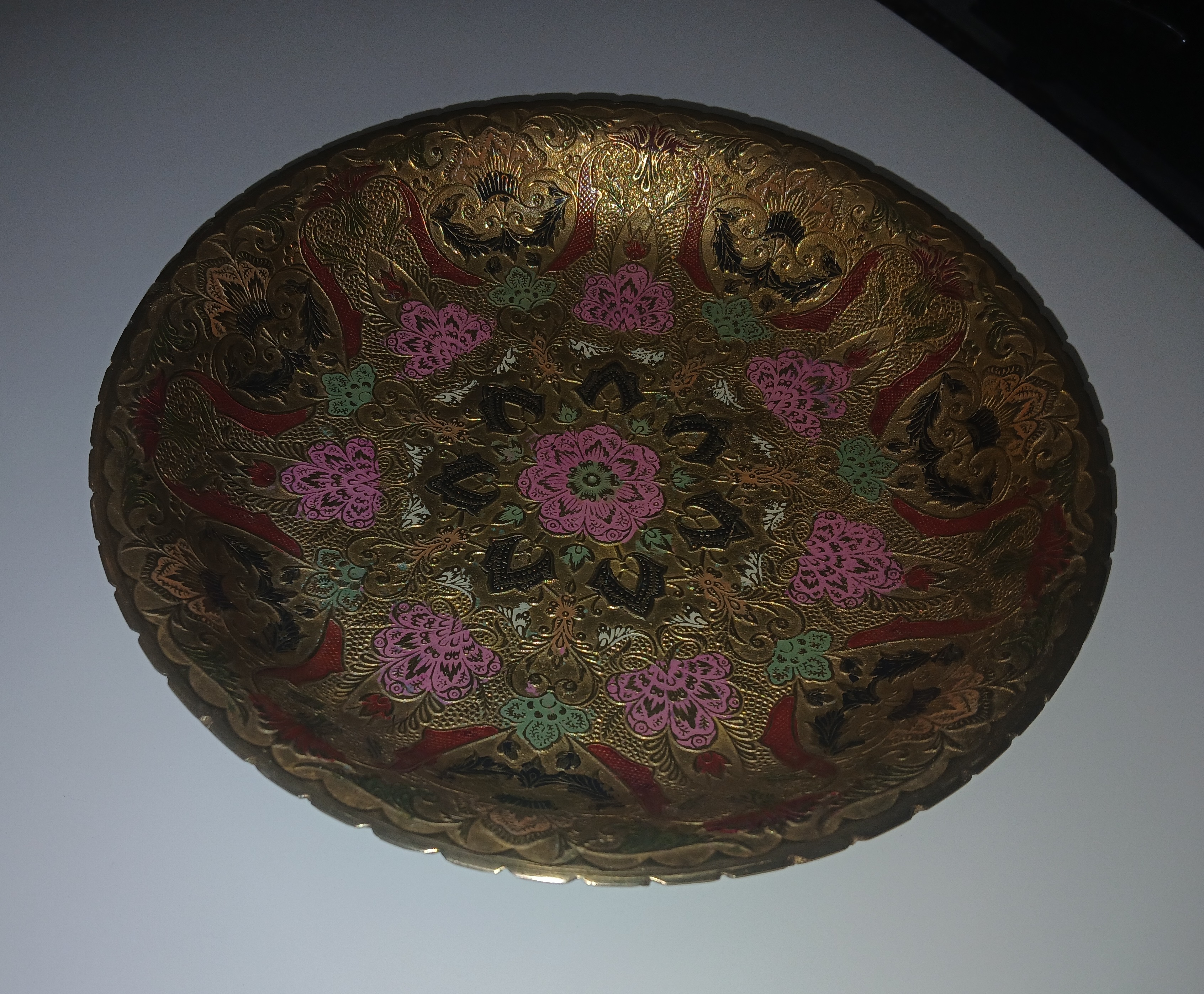 میوه خوری برنجی عتیقه  قدمت یک قرن